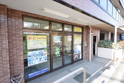 アーネストワン クレイドルガーデン口コミ 仲介手数料無料の不動産会社 仲介手数料無料取引サイト 諸費用削減して不動産売買できる会社