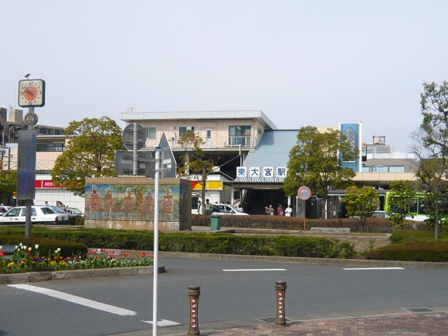 不動産買取画像